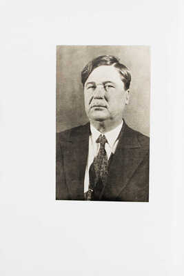 Аристарх Лентулов. 1882–1943. Живопись, графика, театр. Каталог выставки произведений. М.: Советский художник, 1987.